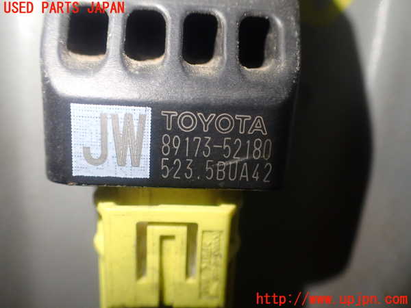1UPJ-9230826356]サクシード バン ハイブリッド(NHP160V)エアバッグセンサー1 中古_2