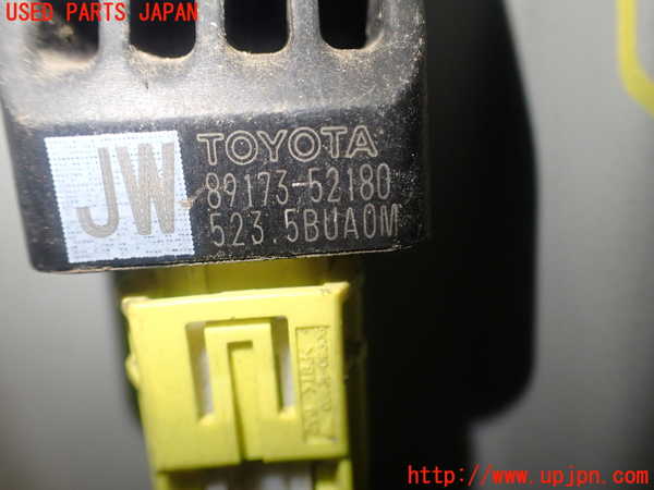 1UPJ-9230826357]サクシード バン ハイブリッド(NHP160V)エアバッグセンサー2 中古_2
