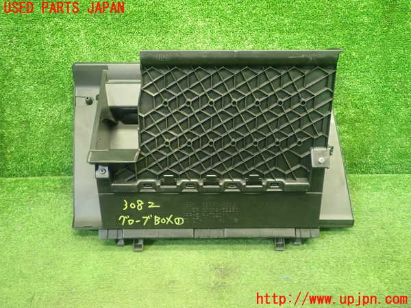 1UPJ-9230827516]サクシード バン ハイブリッド(NHP160V)グローブボックス1 中古_4