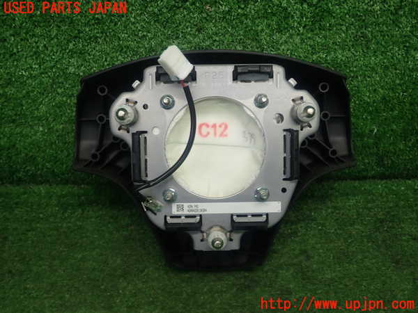 1UPJ-9230827865]サクシード バン ハイブリッド(NHP160V)運転席側エアバッグカバー 中古_4