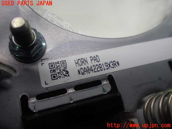 1UPJ-9230827865]サクシード バン ハイブリッド(NHP160V)運転席側エアバッグカバー 中古_5