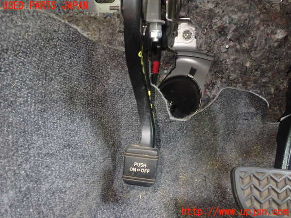 1UPJ-9230827550]サクシード バン ハイブリッド(NHP160V)サイドブレーキレバー 中古_2