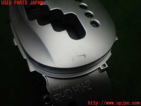 1UPJ-9230827555]サクシード バン ハイブリッド(NHP160V)ATシフトレバー 中古_3