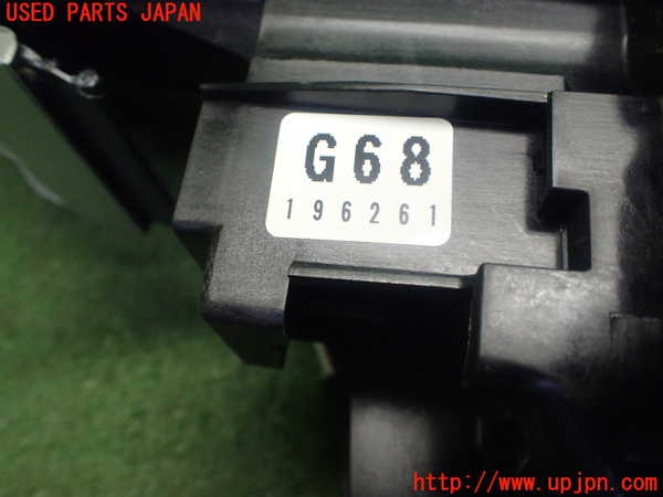 1UPJ-9230827555]サクシード バン ハイブリッド(NHP160V)ATシフトレバー 中古_5