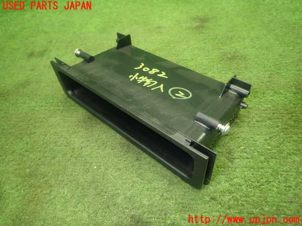 1UPJ-9230827842]サクシード バン ハイブリッド(NHP160V)小物入れ2 中古_2