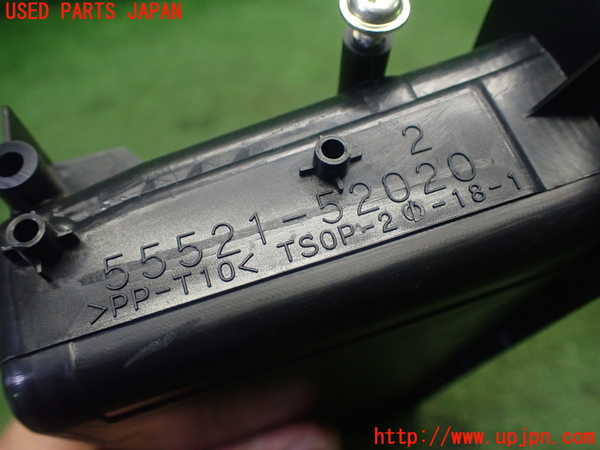 1UPJ-9230827842]サクシード バン ハイブリッド(NHP160V)小物入れ2 中古_4