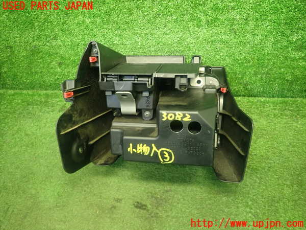 1UPJ-9230827843]サクシード バン ハイブリッド(NHP160V)小物入れ3 中古_5