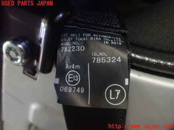 1UPJ-9230827185]サクシード バン ハイブリッド(NHP160V)左2列目シートベルト 中古_3