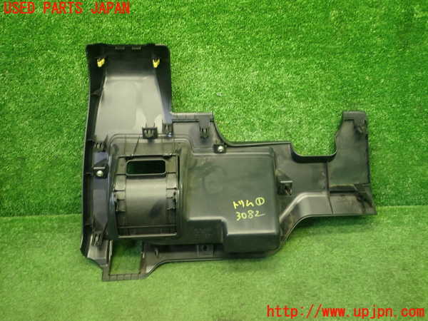 1UPJ-9230827691]サクシード バン ハイブリッド(NHP160V)内装トリム類1 中古_2