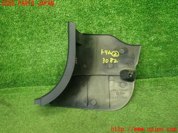 1UPJ-9230827692]サクシード バン ハイブリッド(NHP160V)内装トリム類2 中古_2