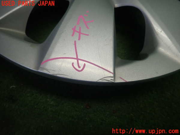 1UPJ-9230829411]サクシード バン ハイブリッド(NHP160V)14インチホイールキャップ1枚① 中古_3