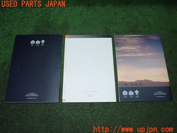 3UPJ=9230830802]ランドローバー フリーランダー2(LF32)取扱説明書 取説 車両マニュアル 中古_2