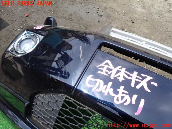 1UPJ-9230831010]ランドローバー・フリーランダー2(LF32)フロントバンパー ジャンク部品取り_2
