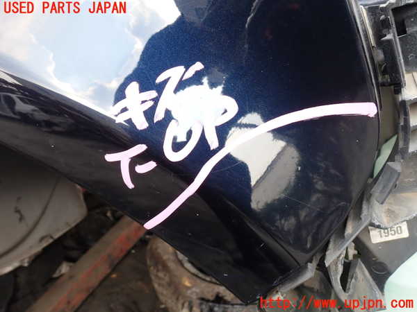 1UPJ-9230831080]ランドローバー・フリーランダー2(LF32)右前フェンダー 中古_2
