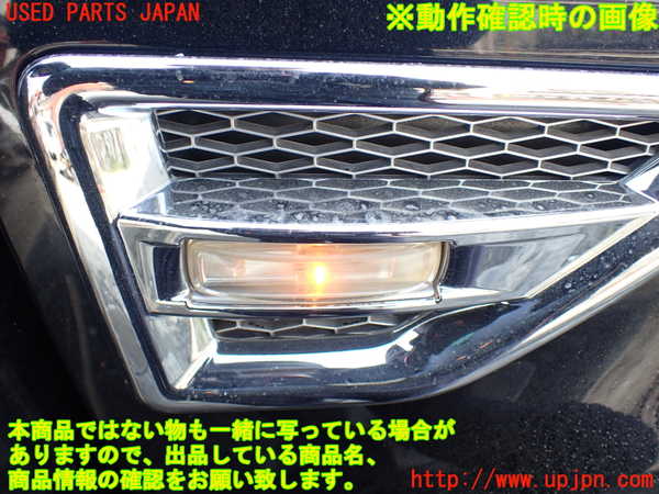 1UPJ-9230831080]ランドローバー・フリーランダー2(LF32)右前フェンダー 中古_4