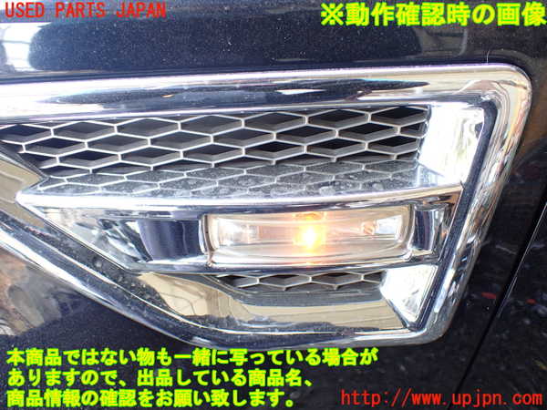 1UPJ-9230831082]ランドローバー・フリーランダー2(LF32)左前フェンダー 中古_4