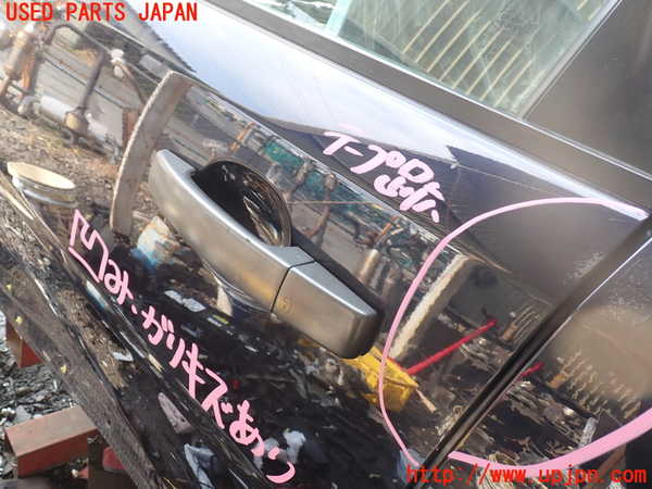1UPJ-9230831260]ランドローバー・フリーランダー2(LF32)左前ドア M540 中古_3