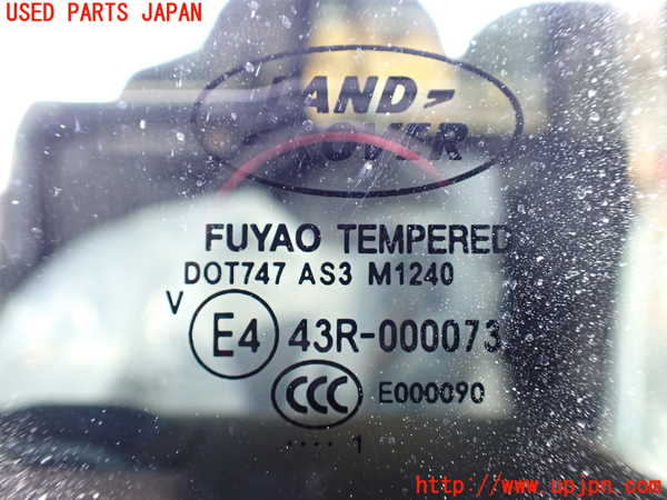 1UPJ-9230831290]ランドローバー・フリーランダー2(LF32)右後ドア M1240 中古_5