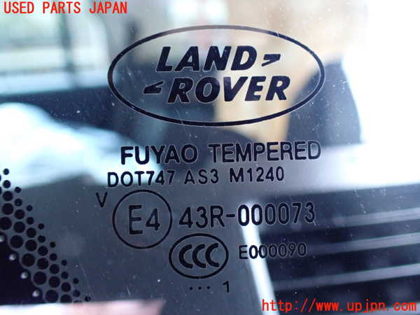 1UPJ-9230831382]ランドローバー・フリーランダー2(LF32)左クォーターガラス M1240 中古_3
