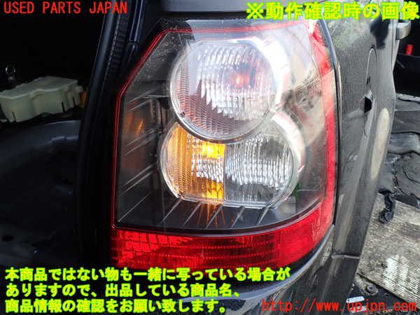 1UPJ-9230831530]ランドローバー・フリーランダー2(LF32)右テールランプ 中古_4