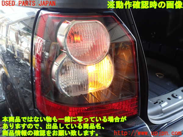1UPJ-9230831536]ランドローバー・フリーランダー2(LF32)左テールランプ 中古_4