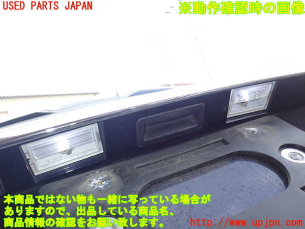 1UPJ-9230831566]ランドローバー・フリーランダー2(LF32)バックドア リアゲート ハッチ M1240 中古_5