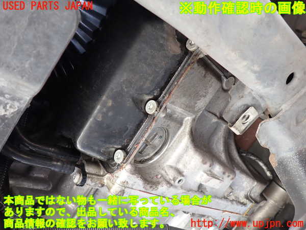 1UPJ-9230833010]ランドローバー・フリーランダー2(LF32)ミッション AT B6324S 4WD 中古_5