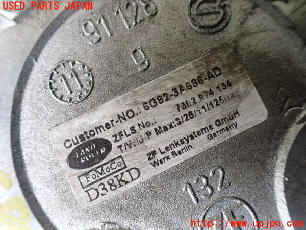 1UPJ-9230834250]ランドローバー・フリーランダー2(LF32)パワステポンプ 中古_4