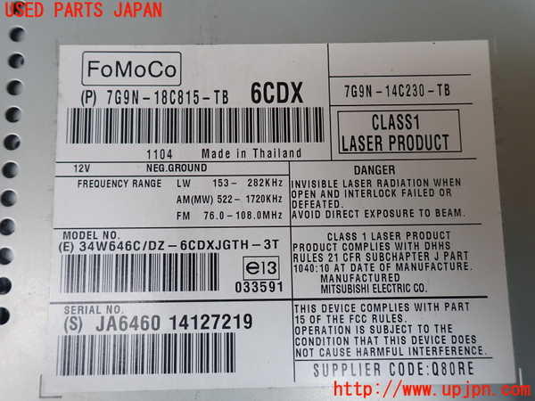 1UPJ-9230836480]ランドローバー・フリーランダー2(LF32)CDプレーヤー 中古_4