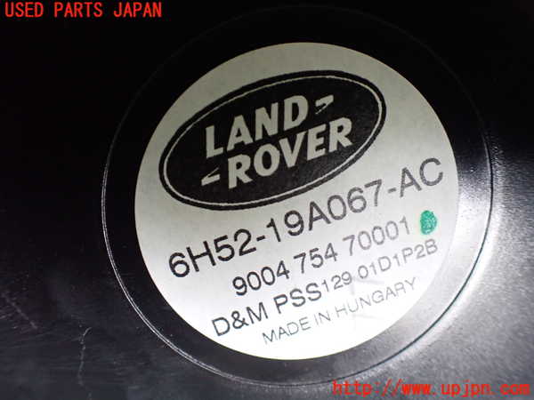 1UPJ-9230836530]ランドローバー・フリーランダー2(LF32)ウーハー 中古_3