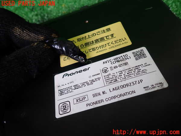 1UPJ-9230836589]ランドローバー・フリーランダー2(LF32)カーナビゲーション HDD 中古_4