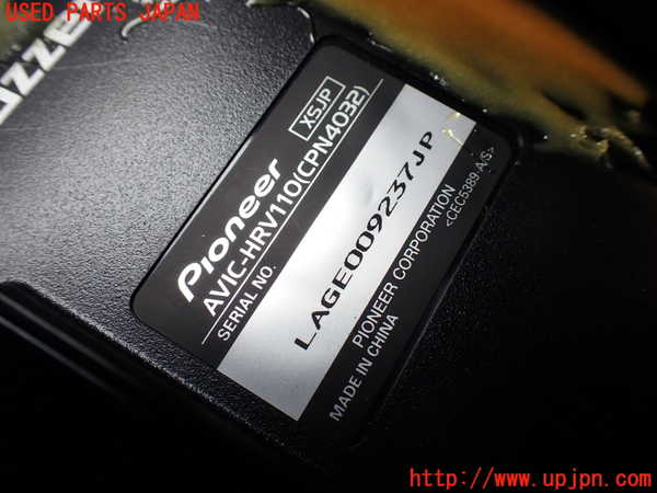 1UPJ-9230836629]ランドローバー・フリーランダー2(LF32)モニター ジャンク部品取り_5