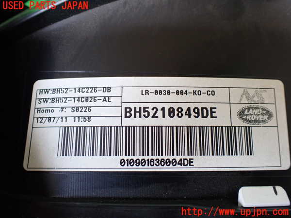1UPJ-9230836170]ランドローバー・フリーランダー2(LF32)スピードメーター 中古_4