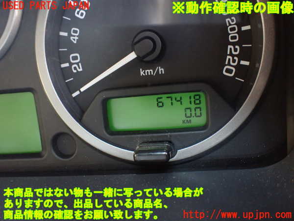 1UPJ-9230836170]ランドローバー・フリーランダー2(LF32)スピードメーター 中古_5