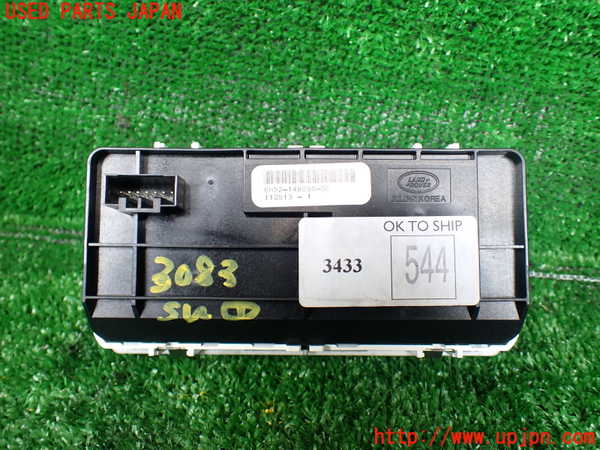 1UPJ-9230836306]ランドローバー・フリーランダー2(LF32)スイッチ1 (走行モード切替) 中古_2