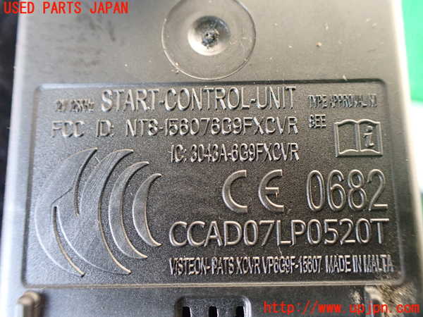 1UPJ-9230836110]ランドローバー・フリーランダー2(LF32)エンジンコンピューター 中古_3
