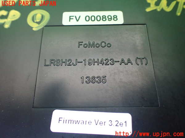 1UPJ-9230836146]ランドローバー・フリーランダー2(LF32)コンピューター1 (LR8H2J-19H423-AA) 中古_2