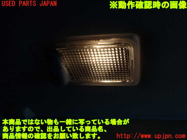 1UPJ-9230837625]ランドローバー・フリーランダー2(LF32)室内サンバイザー右側 中古_4