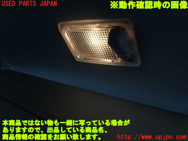 1UPJ-9230837630]ランドローバー・フリーランダー2(LF32)室内サンバイザー左側 中古_5