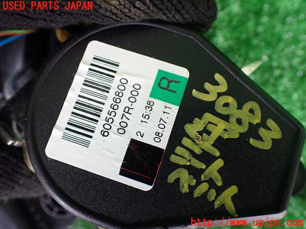 1UPJ-9230837045]ランドローバー・フリーランダー2(LF32)運転席シートベルト 中古_3