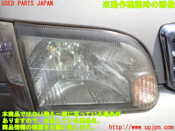 1UPJ-9230841130]ハイエースワゴン100系(KZH106W)右ヘッドライト ハロゲン 中古_5