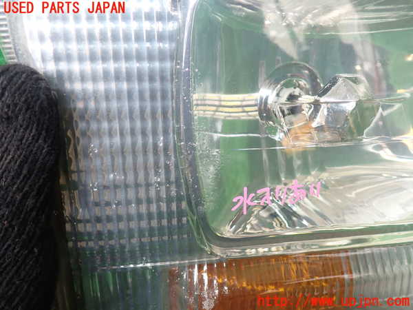 1UPJ-9230841150]ハイエースワゴン100系(KZH106W)右コーナーランプ 中古_2