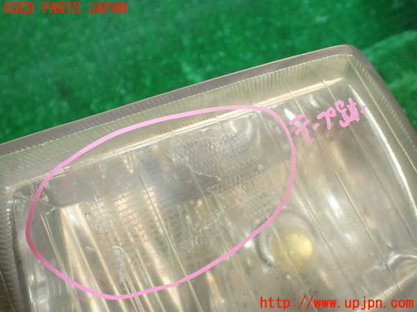 1UPJ-9230841182]ハイエースワゴン100系(KZH106W)左フォグ 中古_2