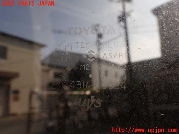 1UPJ-9230841230]ハイエースワゴン100系(KZH106W)右前ドア M2T4 中古_5