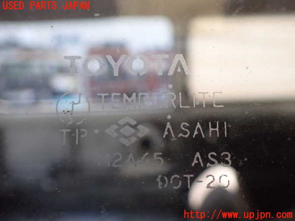 1UPJ-9230841320]ハイエースワゴン100系(KZH106W)左後ドア M2A45 中古_5