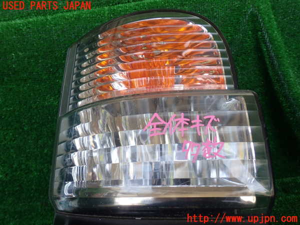 1UPJ-9230841536]ハイエースワゴン100系(KZH106W)左テールランプ 中古_2