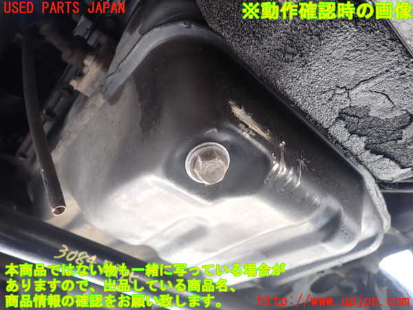 1UPJ-9230842010]ハイエースワゴン100系(KZH106W)エンジン 1KZ-TE 4WD 中古_5