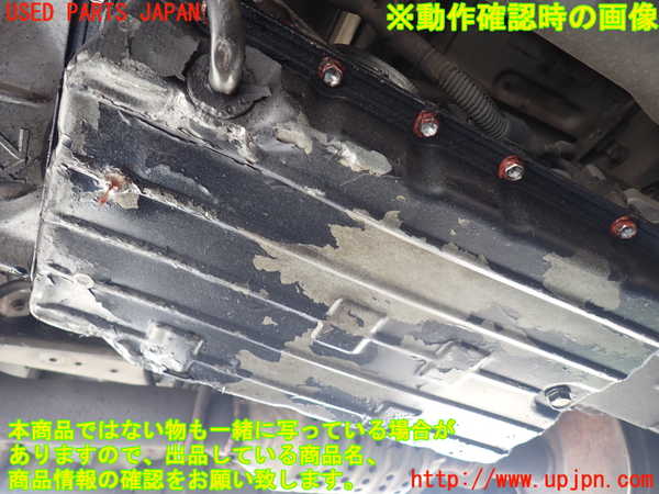 1UPJ-9230843010]ハイエースワゴン100系(KZH106W)ミッション AT 1KZ-TE 4WD ジャンク部品取り_4