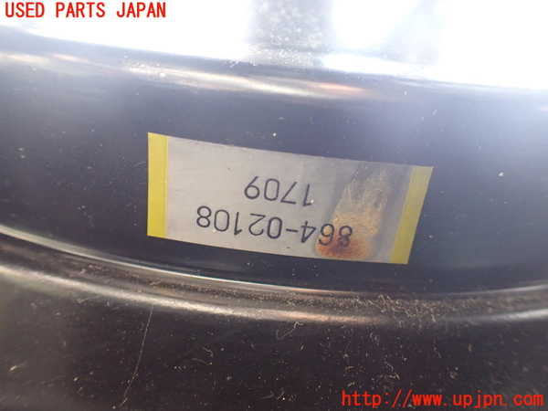 1UPJ-9230844055]ハイエースワゴン100系(KZH106W)ブレーキマスターバック 中古_2