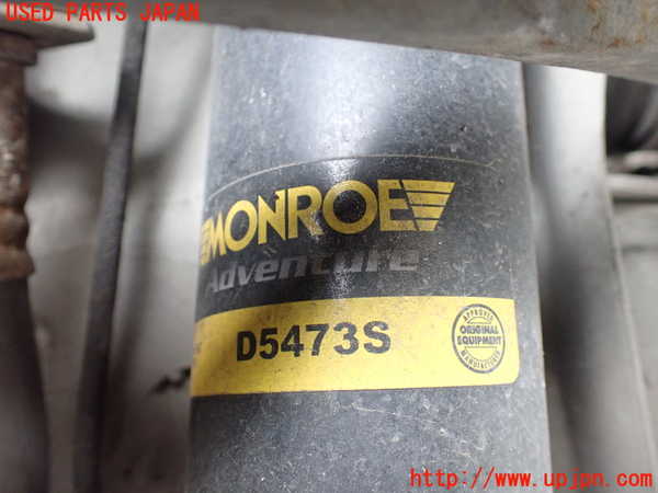1UPJ-9230845060]ハイエースワゴン100系(KZH106W)右フロントショックアブソーバー 中古_2